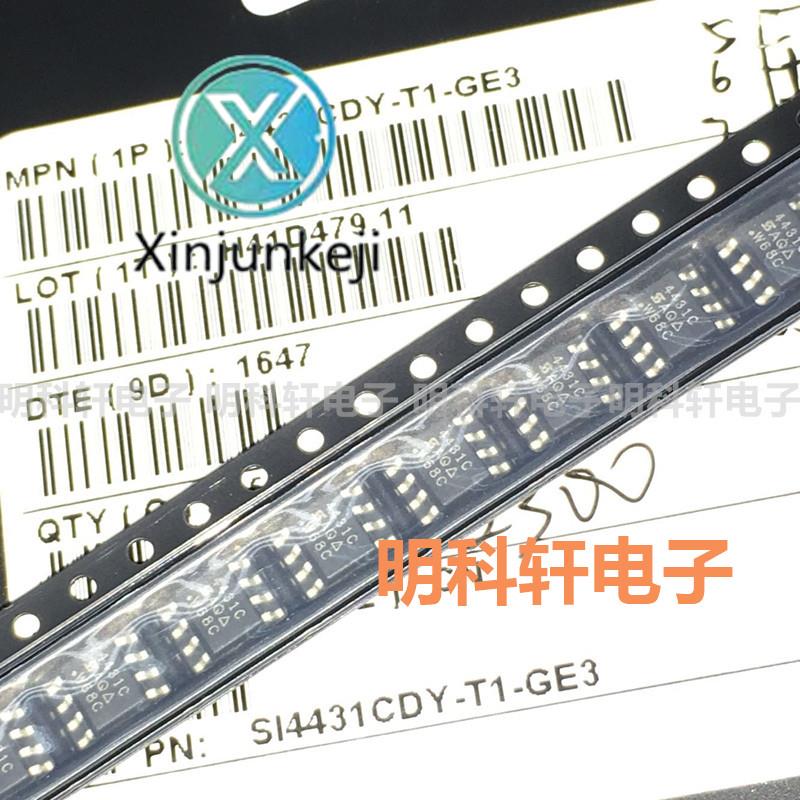 20pcs  ο SI4431CDY-T1-GE3 4431C SOP8